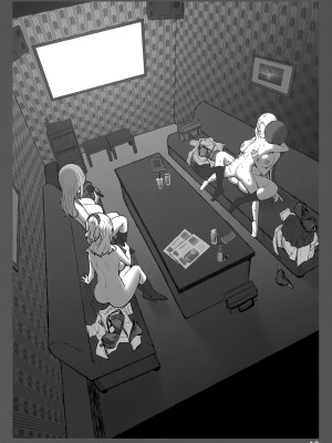 (C99) [Candy Club (スカイ)] お姉ちゃんととろける気持ち 3 裏Ver_10