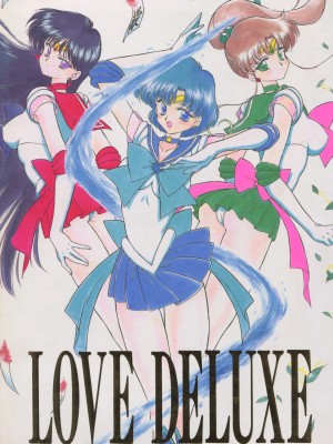 [BLACK DOG (黒犬獣)] LOVE DELUXE (美少女戦士セーラームーン)_001