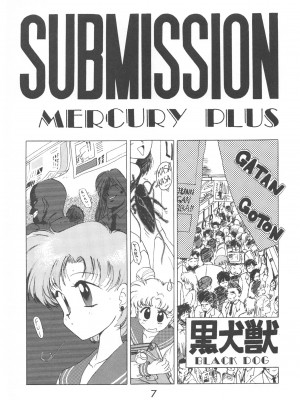 [BLACK DOG (黒犬獣)] LOVE DELUXE (美少女戦士セーラームーン)_006