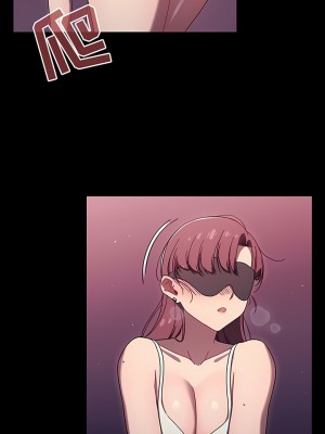 調教開關 36-37話_37_4