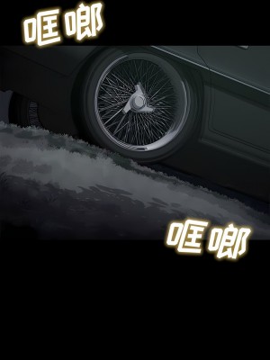 鄰居的滋味 40-41話_40_03