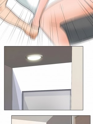 同事換換愛 118-119話_119_01