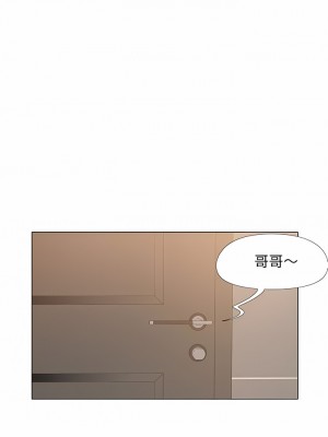 戀愛信仰 14-15話_14_1
