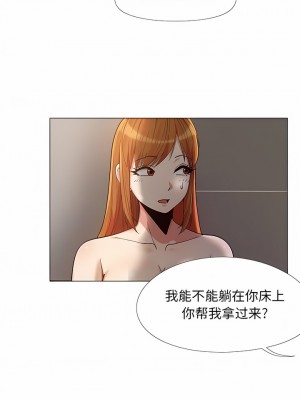戀愛信仰 14-15話_14_3