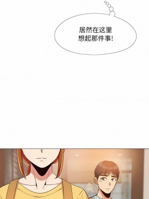 戀愛信仰 14-15話_14_6