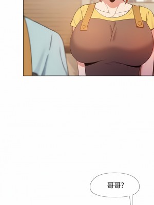 戀愛信仰 14-15話_15_1