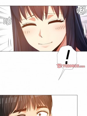 戀愛信仰 14-15話_15_9