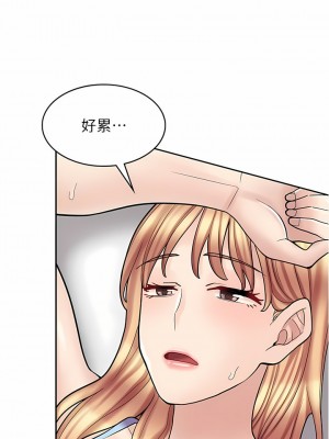 漫畫店工讀生 27-28話_28_02