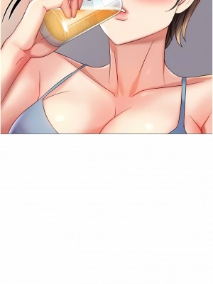 女兒閨蜜都歸ME 101-102話_101_09
