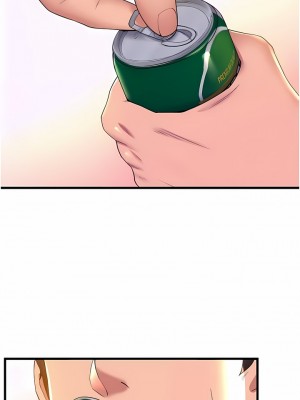 舞蹈系學姊們 73-74話_73_1