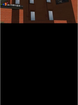 舞蹈系學姊們 73-74話_73_3