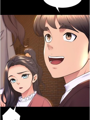 舞蹈系學姊們 73-74話_73_5