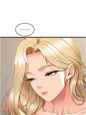 舞蹈系學姊們 73-74話_73_8