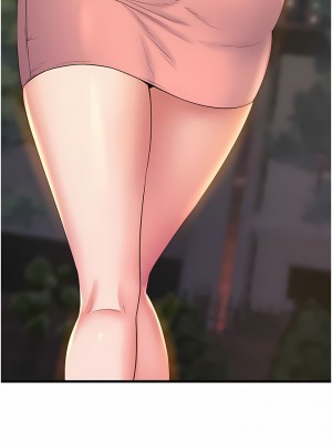 舞蹈系學姊們 73-74話_74_07