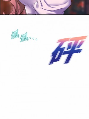 舞蹈系學姊們 73-74話_74_11