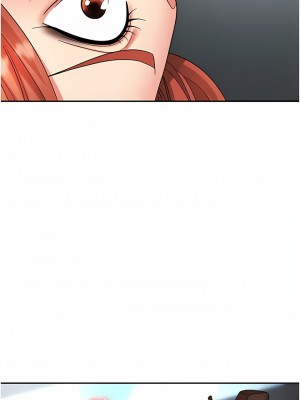 職場陷阱 39-40話_40_08