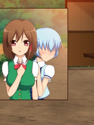 [BLACK THUNDER] 女だらけの乙秘女村_367