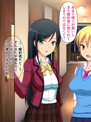 [BLACK THUNDER] 女だらけの乙秘女村_170