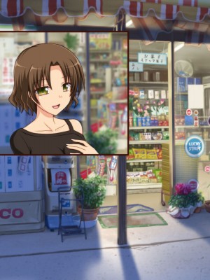 [BLACK THUNDER] 女だらけの乙秘女村_373