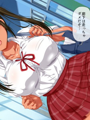 [安楽街] お嬢様女子校の性教育係_0127