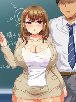 [安楽街] お嬢様女子校の性教育係_0822