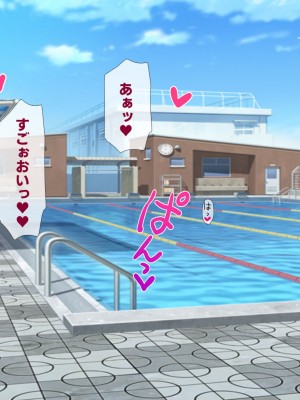 [安楽街] お嬢様女子校の性教育係_0528