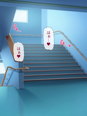 [安楽街] お嬢様女子校の性教育係_0303