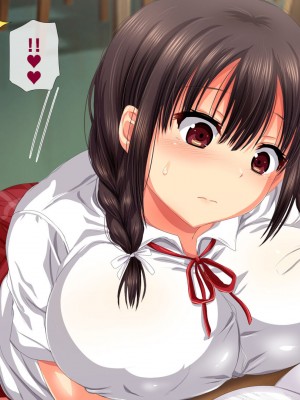 [安楽街] お嬢様女子校の性教育係_0165