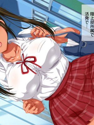 [安楽街] お嬢様女子校の性教育係_0128