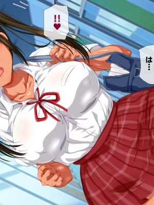 [安楽街] お嬢様女子校の性教育係_0130