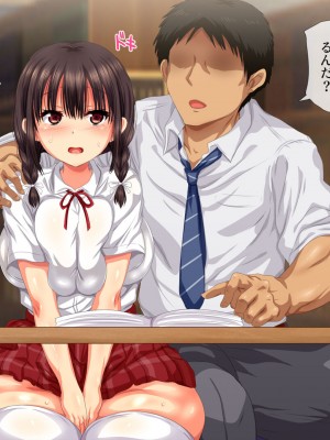 [安楽街] お嬢様女子校の性教育係_0167