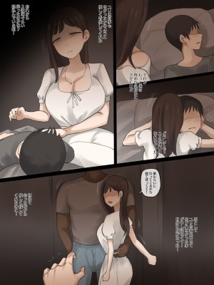 [laliberte] X-BOYFRIEND [無修正]_29