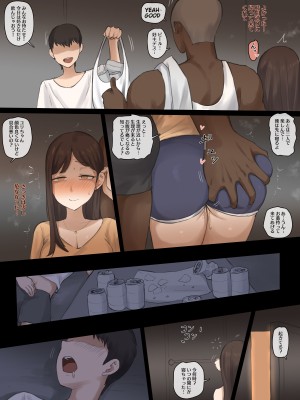 [laliberte] X-BOYFRIEND [無修正]_09