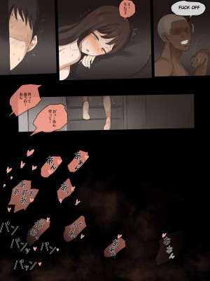 [laliberte] X-BOYFRIEND [無修正]_28