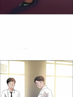 亂女 1-61話_33_10