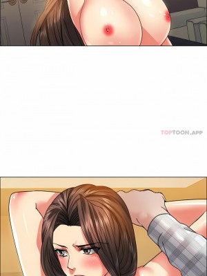 亂女 1-61話_41_07