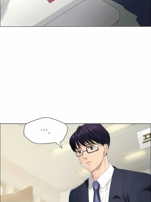 亂女 1-61話_29_01