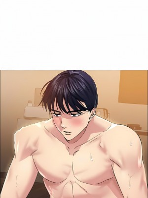 亂女 1-61話_31_06