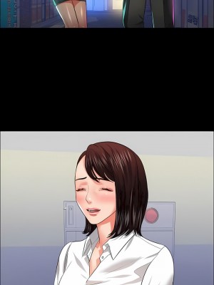 亂女 1-61話_22_03