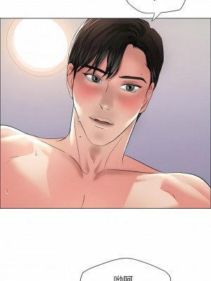 亂女 1-61話_23_03