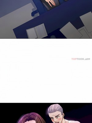 亂女 1-61話_40_08