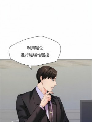 亂女 1-61話_10_01