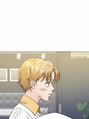 亂女 1-61話_48_07