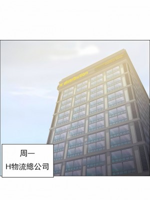 亂女 1-61話_31_10