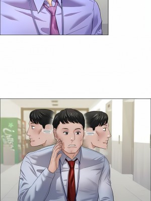 亂女 1-61話_20_07