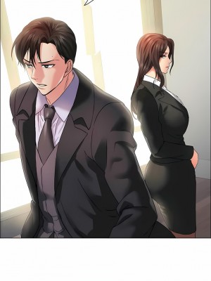 亂女 1-61話_33_12