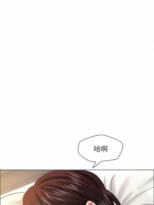 亂女 1-61話_31_08