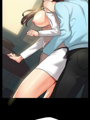 亂女 1-61話_04_10