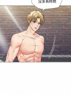 亂女 1-61話_46_09