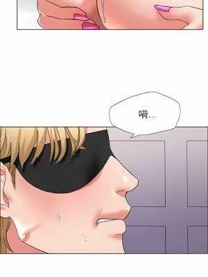 亂女 1-61話_21_01